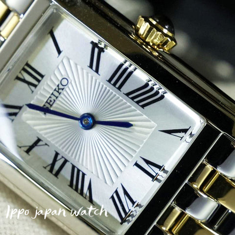 IPPO JAPAN WATCH SWR087 WATCH - Essentials 22.2mm Dual Color Stainless Steel Quartz Women's Watch (Image 7)