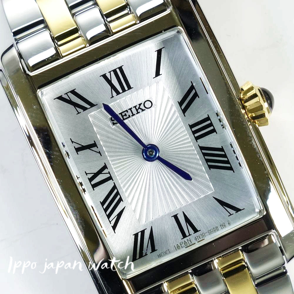 IPPO JAPAN WATCH SWR087 WATCH - Essentials 22.2mm Dual Color Stainless Steel Quartz Women's Watch (Image 8)