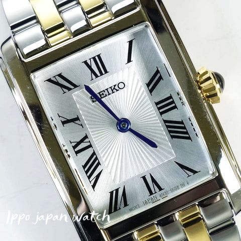 IPPO JAPAN WATCH SWR087 WATCH - Essentials 22.2mm Dual Color Stainless Steel Quartz Women's Watch (Image 8)