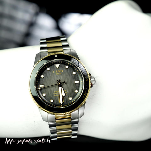 IPPO JAPAN WATCH T120.807.22.051.00 WATCH - Tissot Seastar 1000 Powermatic 80 40mm Watch (Image 5)