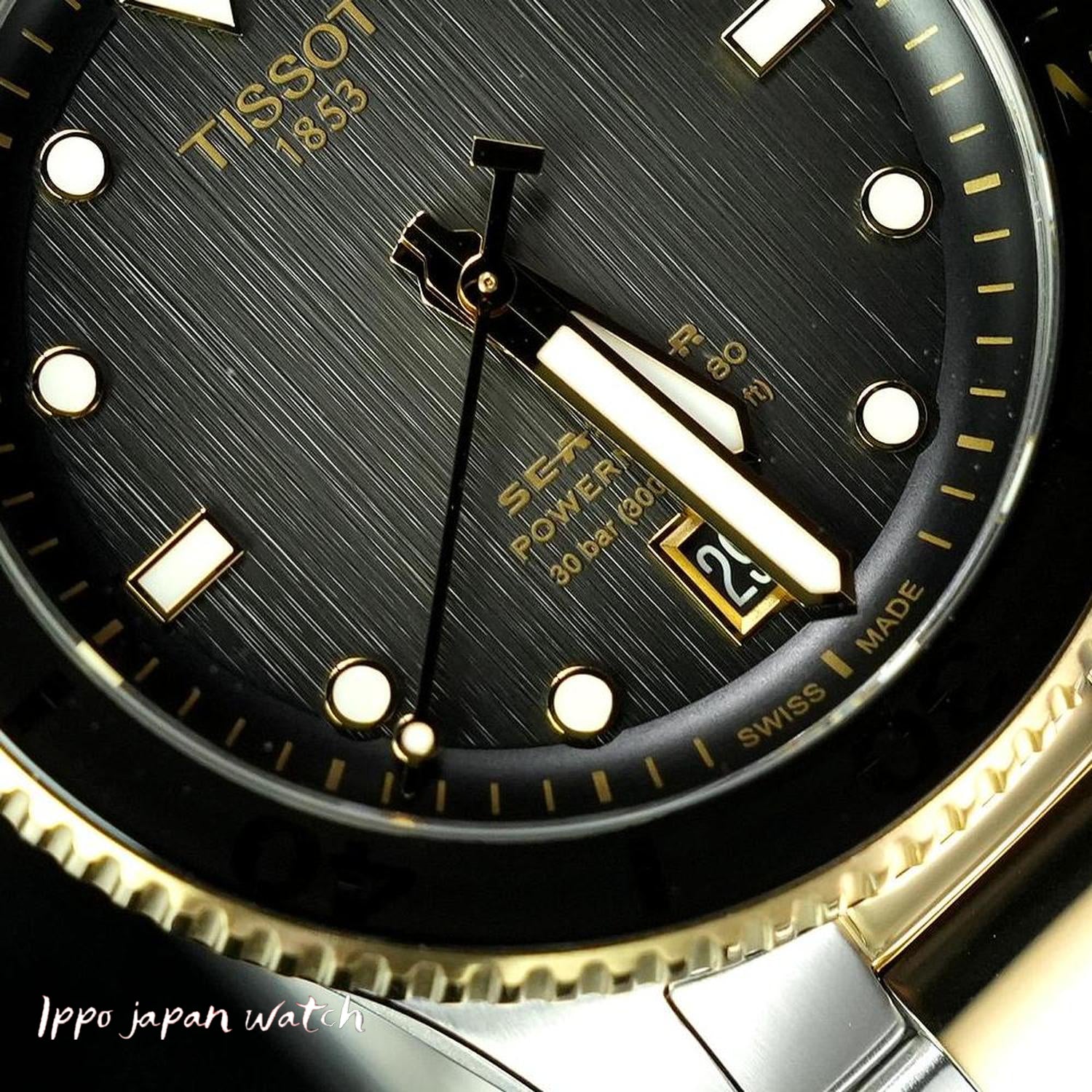 IPPO JAPAN WATCH T120.807.22.051.00 WATCH - Tissot Seastar 1000 Powermatic 80 40mm Watch (Image 3)