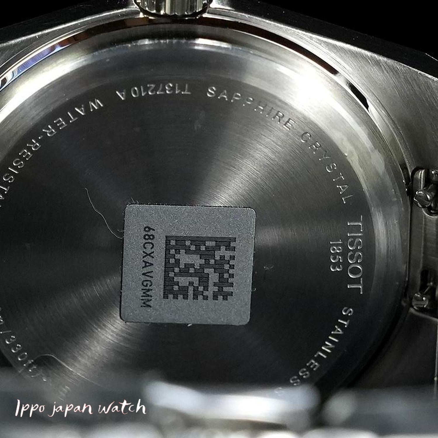 TISSOT T137.210.11.041.00 Watch - PRX Mini Watch with 2 Year Warranty, Stylish Design, Swiss Precision, and Durable Build (Im