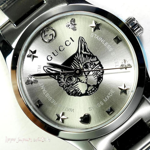 GUCCI G-Timeless 2-Year Warranty YA126595 Silver [Parallel Import]