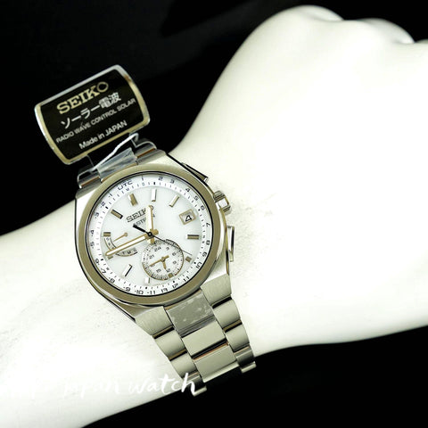 Seiko Men's Astron Nexter Solar Radio Correction Metal Band SBXY085