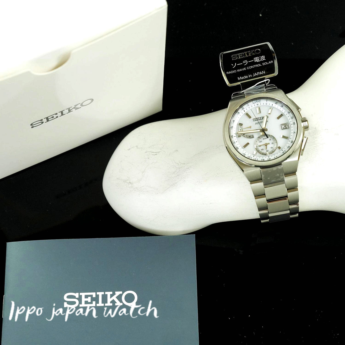 SEIKO SBXY085 Men