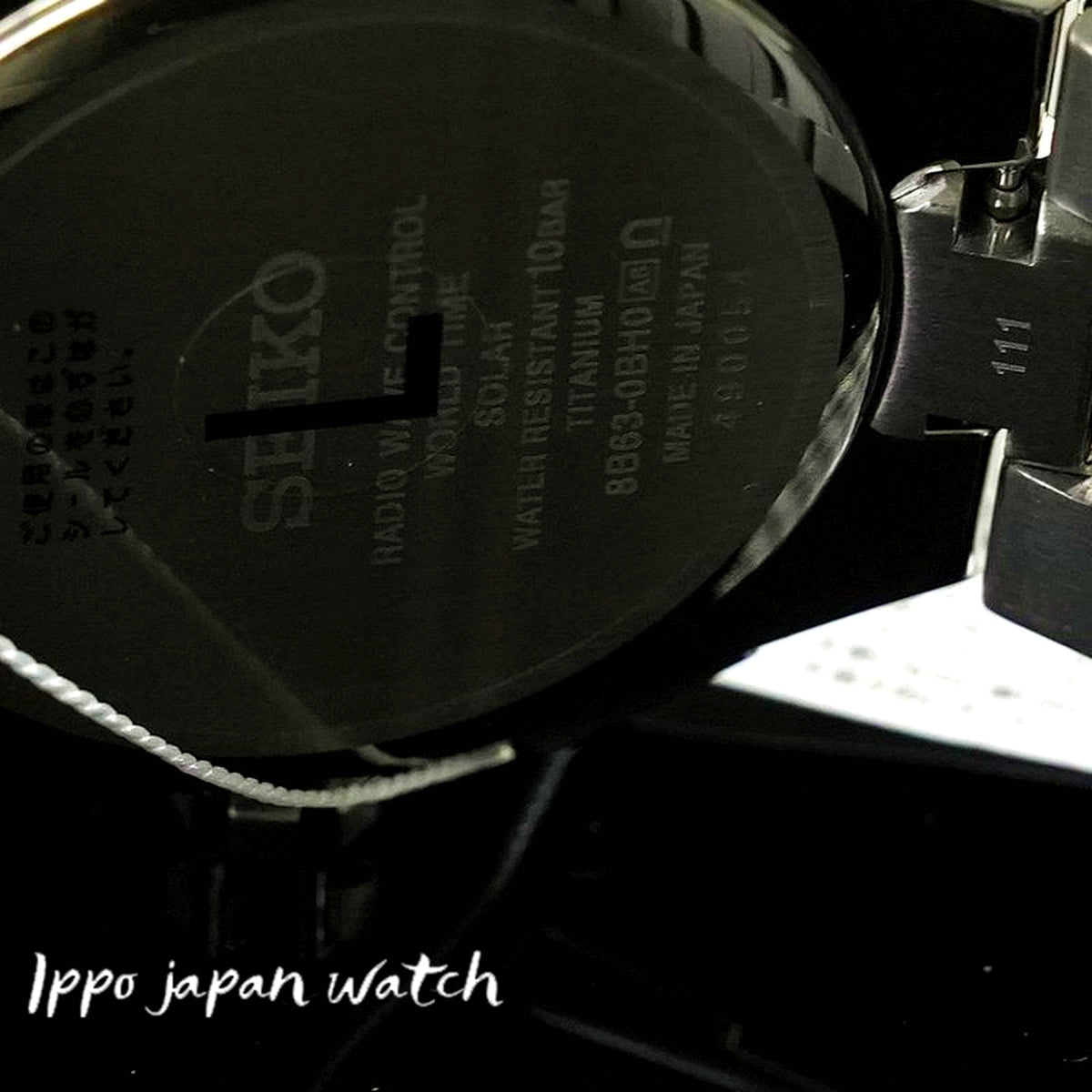 SEIKO SBXY085 Men