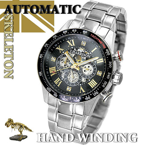 J.H-020BG BG Men's Mechanical Watch Automatic Skeleton Dual-Sided Black Multi-Function Design Elegant Style