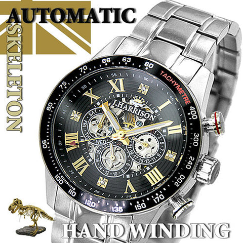 J.H-020BG BG Men's Mechanical Watch Automatic Skeleton Dual-Sided Black Multi-Function Design Elegant Style