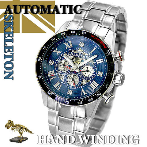 J.H-020BNV NV Men's Mechanical Watch Automatic Skeleton Design Multifunctional Black Stainless Steel