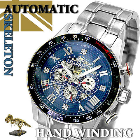 J.H-020BNV NV Men's Mechanical Watch Automatic Skeleton Design Multifunctional Black Stainless Steel