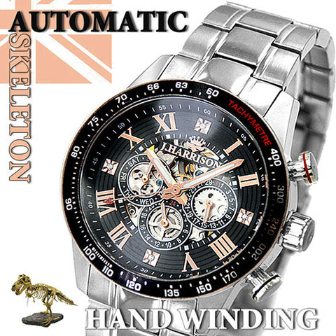 J.H-020BP BP Men's Automatic Skeleton Watch Black Multifunctional Elegant Design Durable Stainless Steel