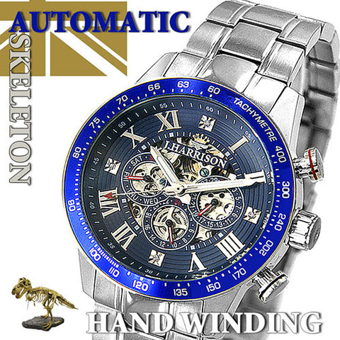 J.H-020NV NV Men's Mechanical Watch Automatic Skeleton Dual-Sided Black Multifunctional Design Stylish Timepiece
