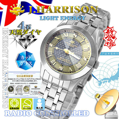 J.H-082A-LGD LGD Solar Powered Radio-Controlled Watch with 4 Natural Diamonds Gold Finish Elegant Design