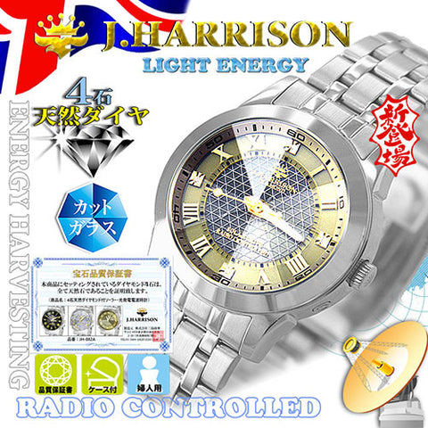 J.H-082A-LGD LGD Solar Powered Radio-Controlled Watch with 4 Natural Diamonds Gold Finish Elegant Design
