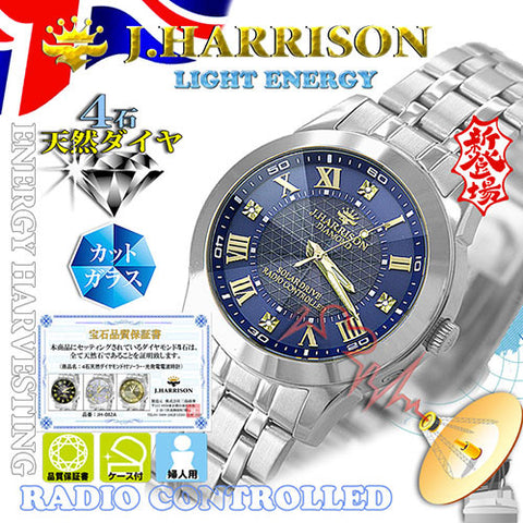 J.H-082A-LNV LNV Solar Powered Radio Controlled Watch with 4 Natural Diamonds Navy Blue Elegant Design