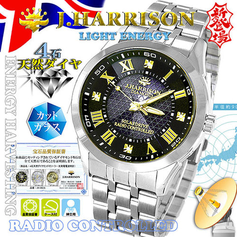 J.H-082A-MGB MGB Men's Watch with 4 Natural Diamonds Solar Powered Radio Control Elegant Black Design