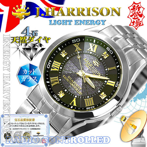 J.H-082A-MGB MGB Men's Watch with 4 Natural Diamonds Solar Powered Radio Control Elegant Black Design