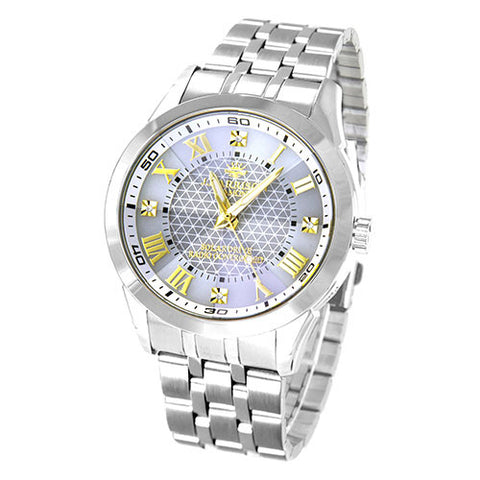 J.H-082A-MGW MGW Men's Watch with 4 Natural Diamonds Solar Powered Radio-Controlled Elegant Design White