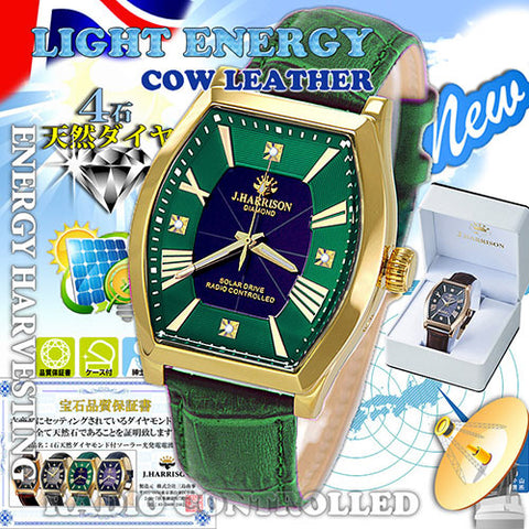 J.H-1883A-GR GR Solar Powered Radio-Controlled Watch with 4 Natural Diamonds Genuine Leather Strap Crystal Glass Green