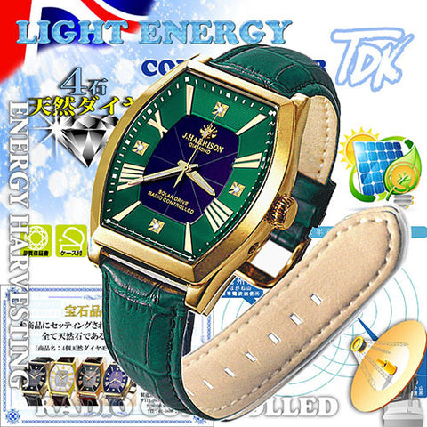 J.H-1883A-GR GR Solar Powered Radio-Controlled Watch with 4 Natural Diamonds Genuine Leather Strap Crystal Glass Green
