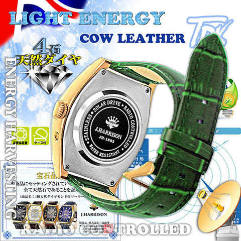 J.H-1883A-GR GR Solar Powered Radio-Controlled Watch with 4 Natural Diamonds Genuine Leather Strap Crystal Glass Green