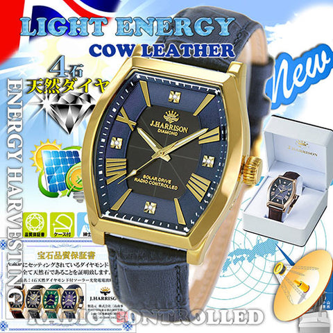 J.H-1883A-NV NV Solar-Powered Radio-Controlled Watch with 4 Natural Diamonds Genuine Leather Strap Crystal Glass Navy
