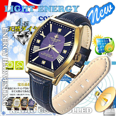 J.H-1883A-NV NV Solar-Powered Radio-Controlled Watch with 4 Natural Diamonds Genuine Leather Strap Crystal Glass Navy