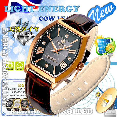 J.H-1883A-PB PB Luxury Solar-Powered Watch with 4 Natural Diamonds Genuine Leather Strap Crystal Glass Display Pink