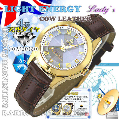 J.H-2071A-LGW LGW Solar-Powered Radio-Controlled Watch with 4 Natural Diamonds Genuine Leather Strap Crystal Glass Cover