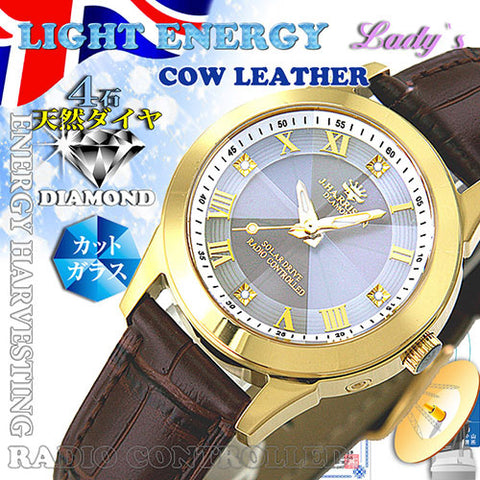 J.H-2071A-LGW LGW Solar-Powered Radio-Controlled Watch with 4 Natural Diamonds Genuine Leather Strap Crystal Glass Cover