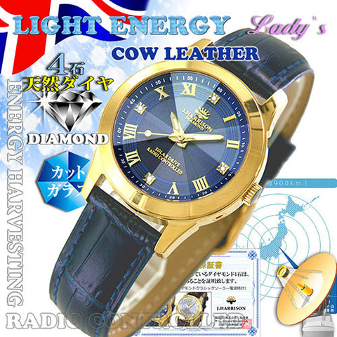J.H-2071A-LNV LNV Natural Diamond Accents Genuine Leather Strap Solar-Powered Radio-Controlled Timepiece Navy