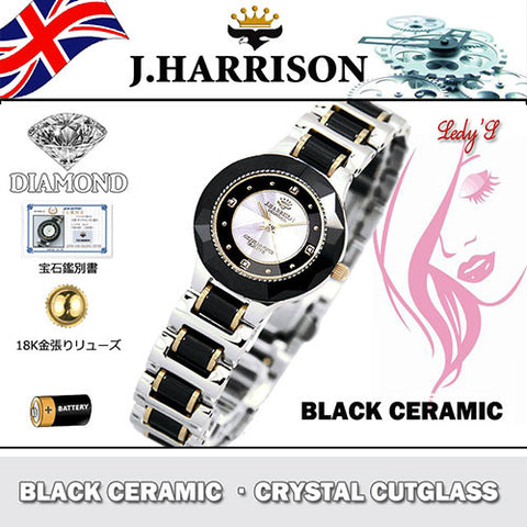 J.H-CCL001BS BS Elegant Ceramic Design 18K Gold Plated Crown Black Silver Finish 4 Natural Diamonds