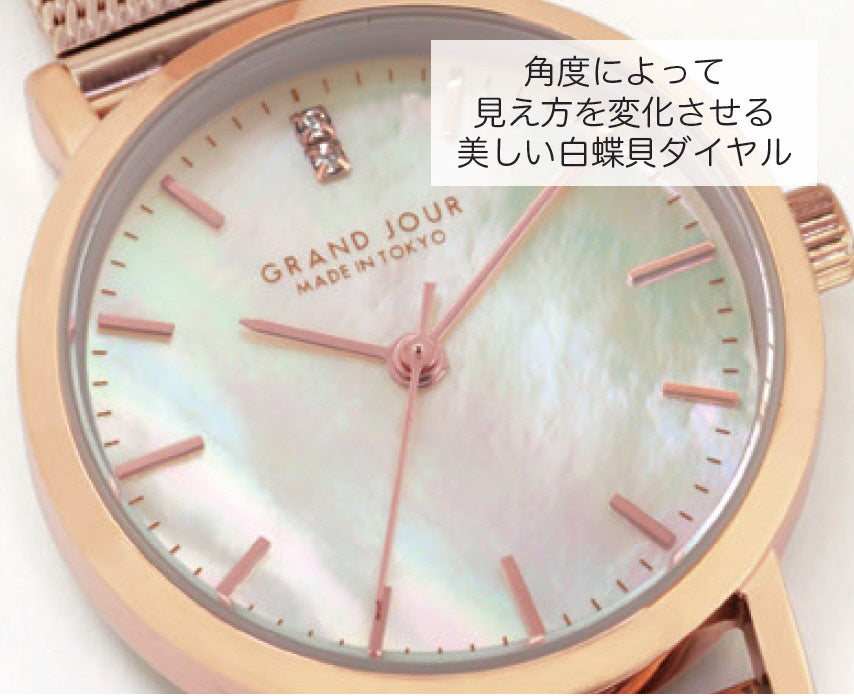 Sun Flame JGAF0010-PG Watch - Fashion Watch Made in Tokyo White Mother of Pearl Dial Pink Gold Elegant Design (Image 2)