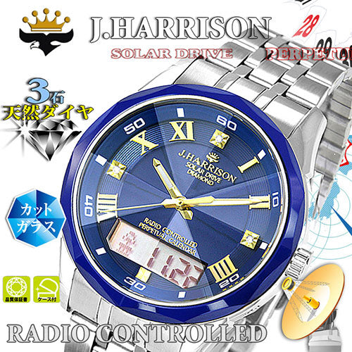 IPPO JAPAN WATCH  JH-071NV Watch