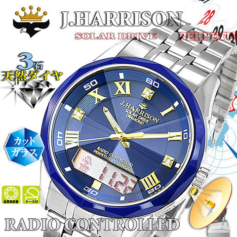 IPPO JAPAN WATCH  JH-071NV Watch