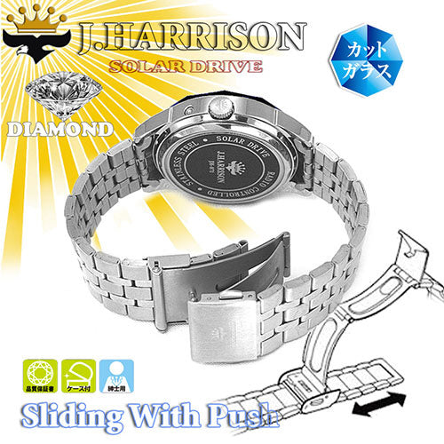 IPPO JAPAN WATCH  JH-071NV Watch