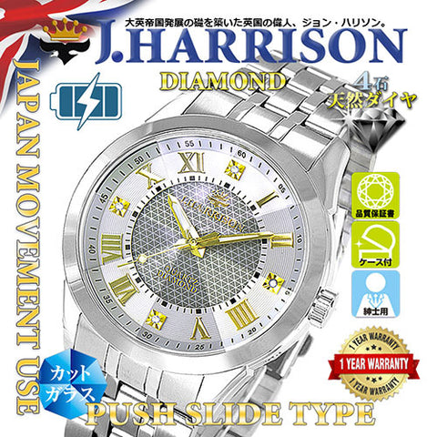 JH-083MGB B Men's Watch with 4 Natural Diamonds Quartz Movement Elegant Black Design Water Resistant