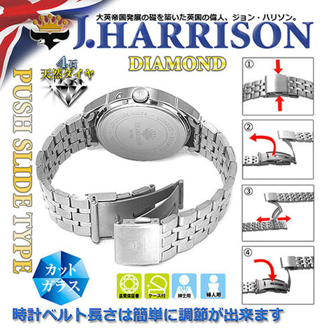 JH-083MGB B Men's Watch with 4 Natural Diamonds Quartz Movement Elegant Black Design Water Resistant