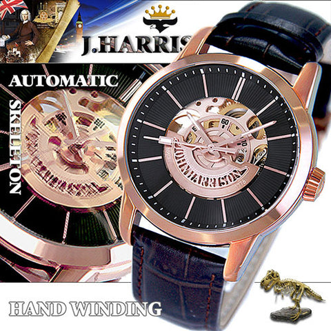 JH-1946PB B Automatic Skeleton Watch - Front Rotor Design - Elegant Transparent Dial - Premium Quality Craftsmanship
