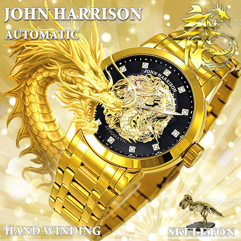 JH-2073GB B Men's Watch GOLD RUSH Dragon Design Hand-Wound Automatic Black Stainless Steel Water Resistant