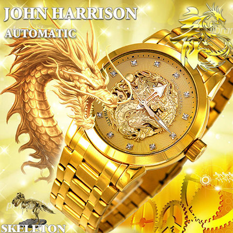 JH-2073GG G Men's Gold Rush Dragon Automatic Hand-Wound Watch Gold Stainless Steel Water Resistant Elegant Design
