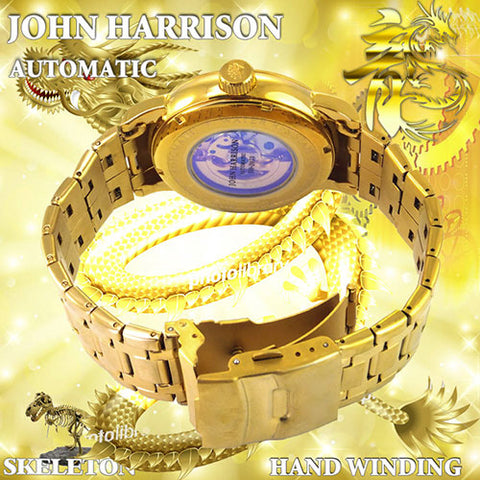 JH-2073GW W Men's Watch GOLD RUSH Dragon Design Hand-Wound Automatic White Dial Stainless Steel Case Water Resistant