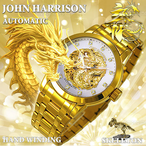 JH-2073GW W Men's Watch GOLD RUSH Dragon Design Hand-Wound Automatic White Dial Stainless Steel Case Water Resistant