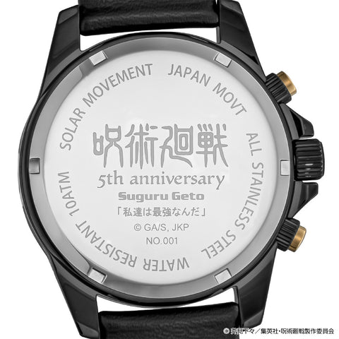 Angel Clover JU40-GE Jujutsu Kaisen 5th Anniversary Collaboration Suguru Geto Model Limited Edition Water Resistant