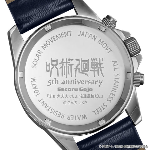 Angel Clover JU40-GO Jujutsu Kaisen 5th Anniversary Collaboration Satoru Gojo Model Limited Edition Water Resistant