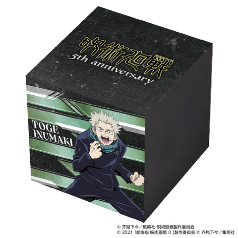 Angel Clover JU40-IN Jujutsu Kaisen 5th Anniversary Collaboration Limited Edition Toge Inumaki Model Water Resistant 1 [Pre-Order: Releases Oct 16, 2026]