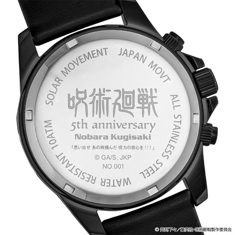 Angel Clover JU40-KU Jujutsu Kaisen 5th Anniversary Collaboration Limited Edition Water Resistant 1-Year Warranty [Pre-Order: Releases Oct 16, 2026]