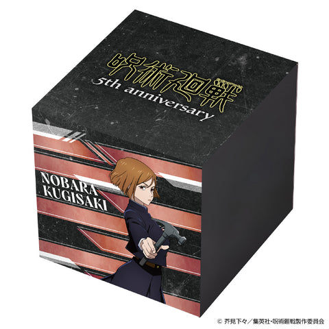 Angel Clover JU40-KU Jujutsu Kaisen 5th Anniversary Collaboration Limited Edition Water Resistant 1-Year Warranty [Pre-Order: Releases Oct 16, 2026]