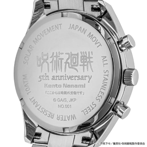 Angel Clover JU40-NA Jujutsu Kaisen 5th Anniversary Collaboration Limited Edition Kento Nanami Model 1-Year Warranty