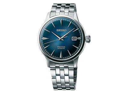 SEIKO SRPB41J1 Prospex WATCH